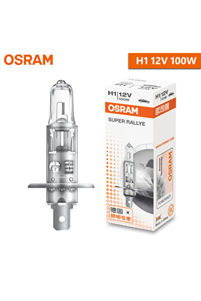 choice2 H1 100W 2pcs OSRAM H1 H4 H3 H7 12V 55W 100W Headlight Lamp Light Orig...