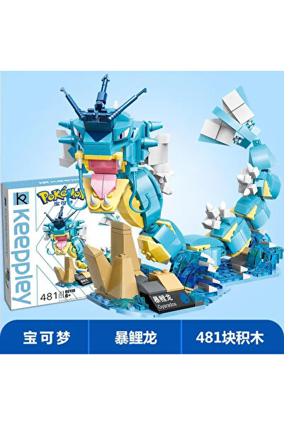 Choice6 NO BOX Storm dragon B0110 Pokemon Building Blocks Cartoon Pikachu Bul...