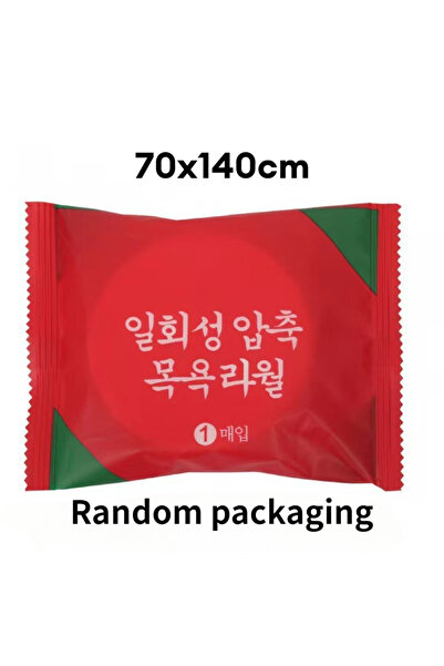 Choice 10PCS 70x140cm 5/10PCS Disposable Bath Towels Soft Thickened Compresse...