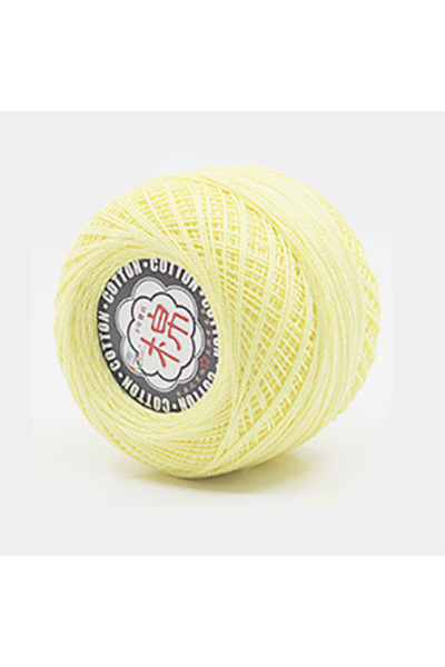Choice 7 Retail 50g/ball 8# 2ply DIY Colorful Thin Lace Yarn Crochet Yarn 100...