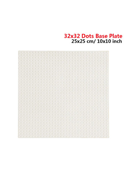 Choice9 لوحة أساسية بيضاء 32×32 سم (25.5×25.5 سم) لقطع البناء الكلاسيكية للأطفال