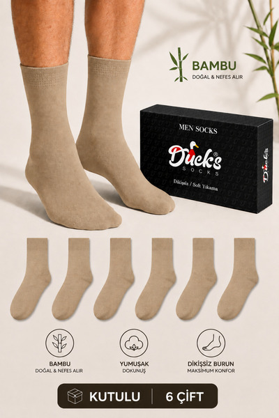 Ducks Socks Erkek Bej Bambu Çorap 6'lı Kutulu Dikişsiz Uzun Konç Yıkamalı