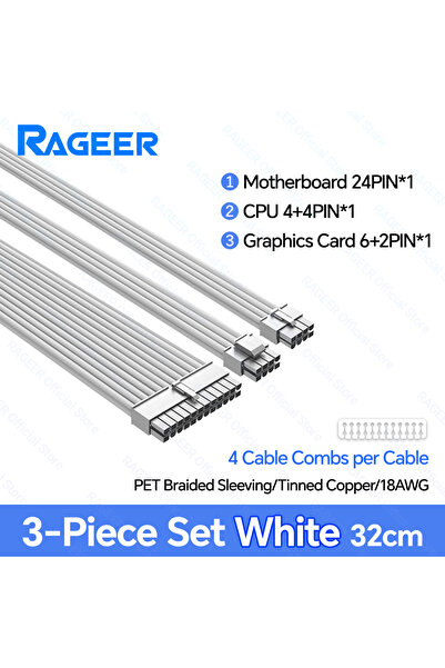 Choice3 3-in-1 Set WH RAGEER PSU Extension Cable Kit Motherboard Cable Solid ...
