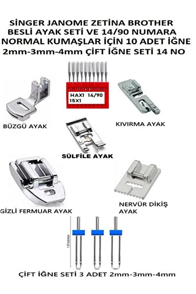 Swart Singer Beşli Ayak Set (nervür,kıvırma,sürfile,büzgü,gizli Fermuar ) çif...