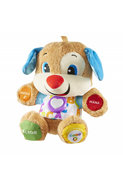 FISHER PRICE CATELUSUL VORBITOR SI EDUCATIV LIMBA ROMANA FISHER PRICE