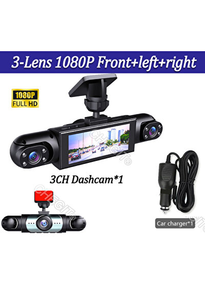 Choice1 64G 3CAM-NO REAR 4Lens Car DVR 360 Degrees Video Recorder 1080P Dash ...