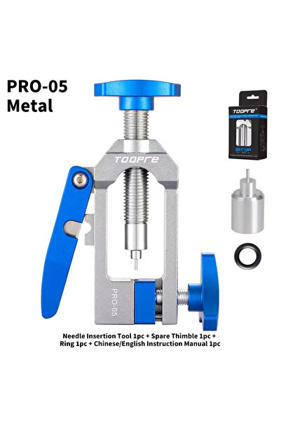 Choice5 PRO5 Aluminum TOOPRE Bicycle Hydraulic Disc Brake Oil Needle Pressing...