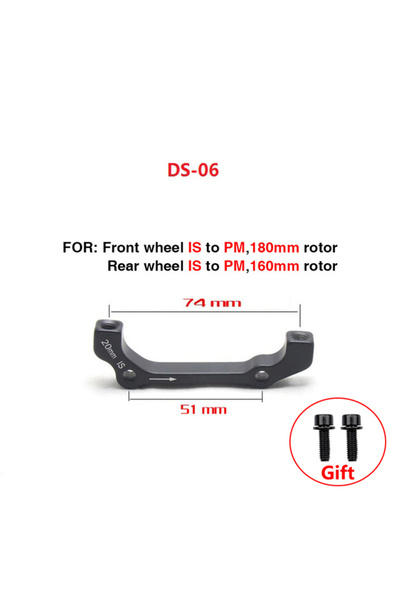 Choice DS06 Bike Disc Brake Rotor Mount Adapter MTB Ultralight Bracket IS PM ...