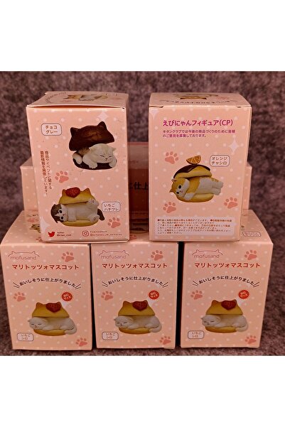 Choice Random 1pcs Burger Cat Blind Box Cats Action Figure Toy Model Decorati...