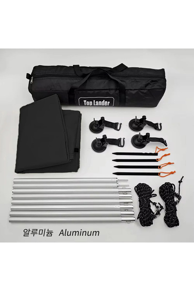Choice3 black AI pole set Manta Ray Car Side Awning Black Coating Tarp with S...