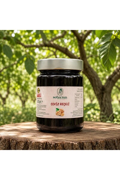 Sofyanın Arka Bahçesi Ceviz Reçeli 460gr