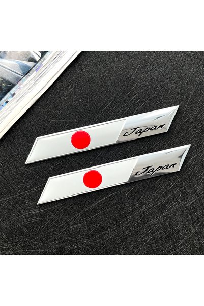 choice2 A (2 PCS) 2PCS Japan Japanese Flag Shield Emblem Metal Aluminium Badg...
