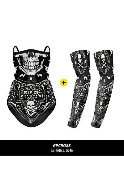 Choice3 Color 5 Quick Dry Breathable Motorcycle Rider Sunscreen Mask with Ant...