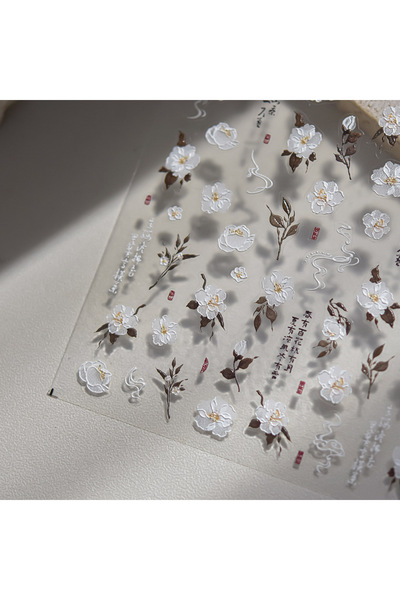 choice2 1pcs Retro White Camellia Nail Art Sticker 3D Relief White Flower Des...