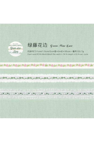 choice2 5 3 Rolls Handmade Lace Series Glitter Sand PET Tape Set For Scrapboo...