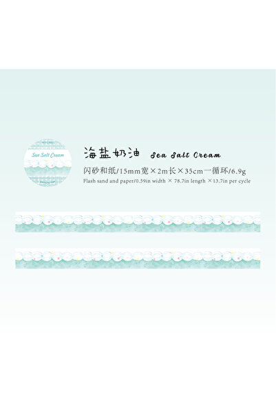Choice7 15mm X 2m J 15mm * 2m Ding Ding Cake Shop Series Kawaii Ins Cute Dess...