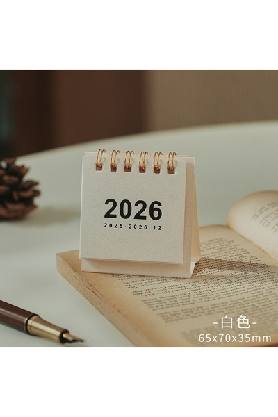 Choice B 2026 Mini Simple Calendar Small Desk Calendar Creative Coil Calendar...