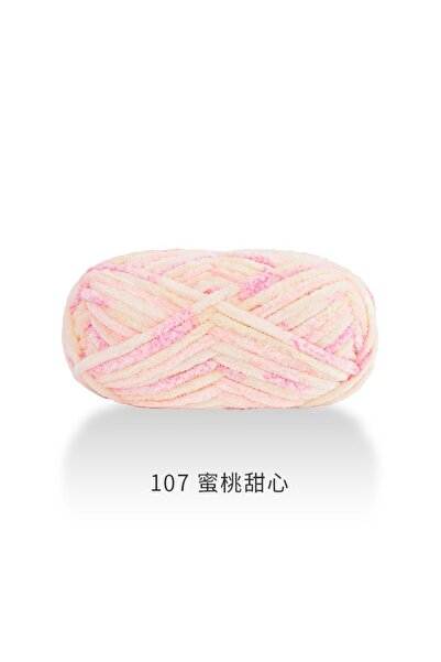 Choice 41 1pcs 100g super soft velvet wool coarse knitted yarn material packa...