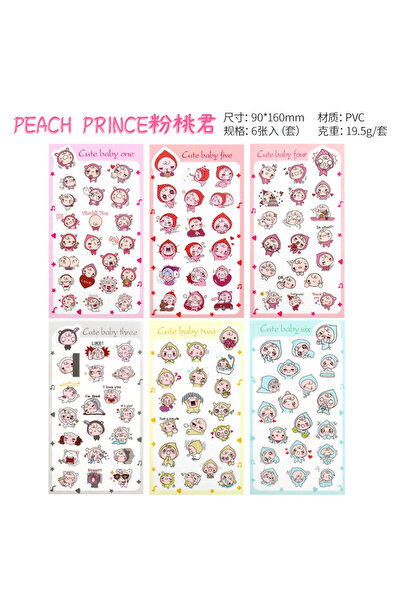 Choice4 13 6Pcs/Lot Waterproof Cartoon Transparent Pvc Stickers DIY Hand Acco...