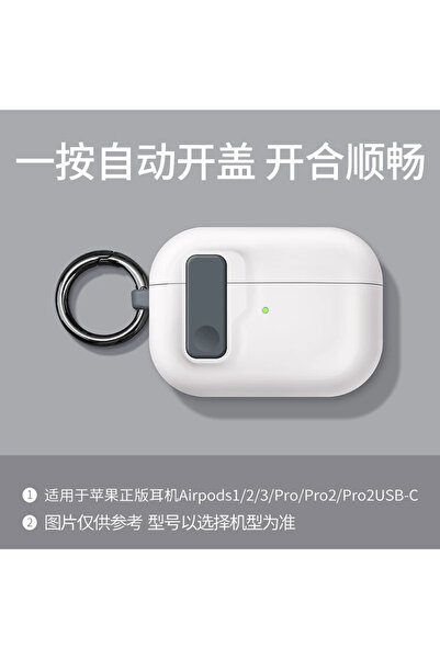 Choice جراب حماية لسماعات AirPods 3، غطاء فاخر لسماعات AirPods 4، جراب فاخر ل...
