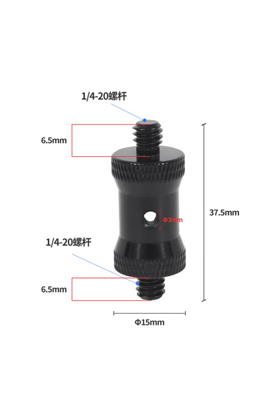 Choice New Type A Reinforce Camera Conversion Screw Adapter 1/4 to 3/8 M4 M5 ...
