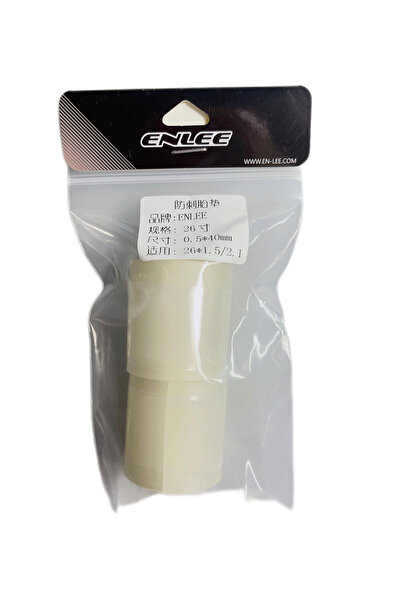 Choice 26size 2pcsBicycle Tire Liner Protection Pad Puncture Proof MTB Mounta...