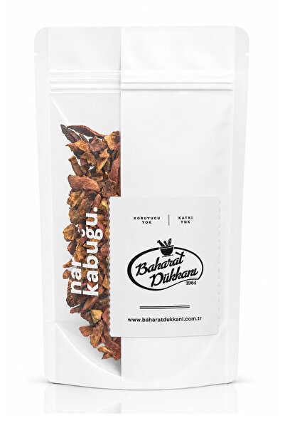 Baharat Dükkanı Pomegranate Shell 125 gr