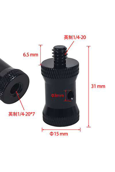 Choice New Type C Reinforce Camera Conversion Screw Adapter 1/4 to 3/8 M4 M5 ...