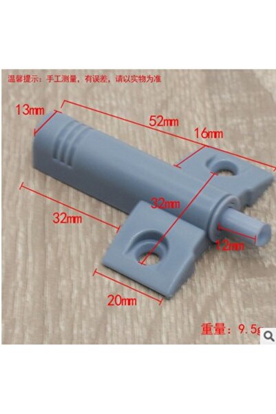 Choice Gray 10PCS Gray White Kitchen Cabinet Door Stop Drawer Soft Quiet Clos...