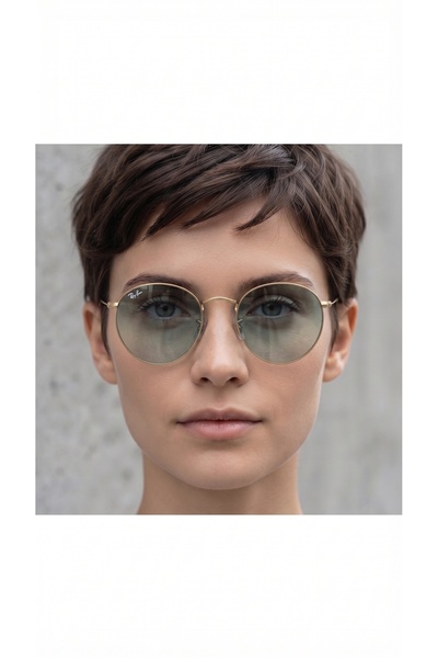 WETRO M2232 C4 Sunglasses
