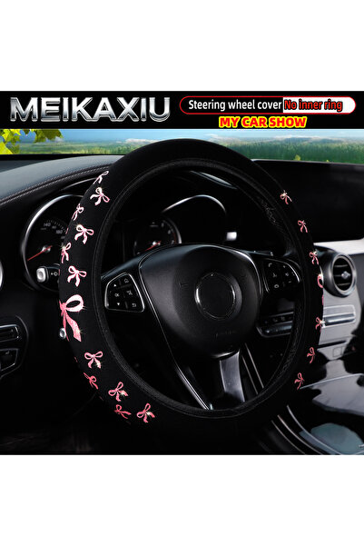 choice2 Pink 1 PC of gilded and glittering bow Blingbling fabric car steering...