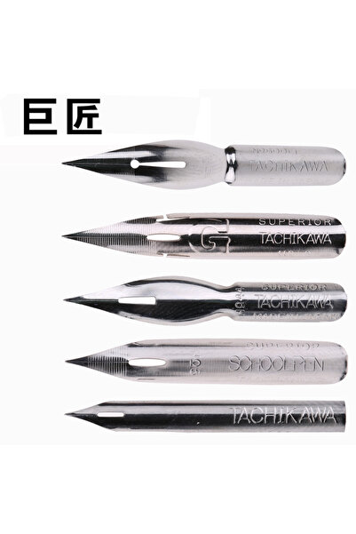 Choice 5pc nib Japan Tachikawa Manga/Cartoon Pen Dip, Saji/School/G/D/ Maru N...