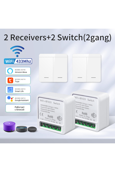 Choice5 GGBEE 16A 2 Receiver 2 Switch Tuya WiFi Smart Light Switch Smart Home...