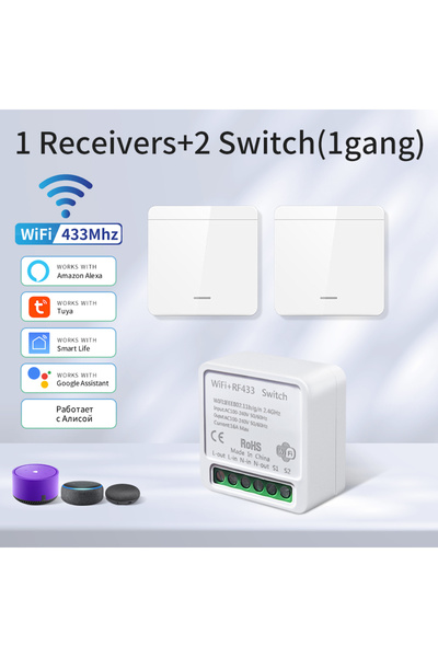 Choice7 GGBEE 16A 1 Receiver 2 Switch Tuya WiFi Smart Light Switch Smart Home...