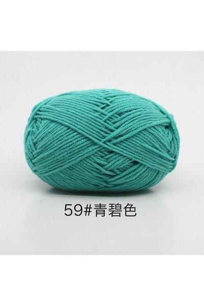 Choice 59 40-50 جم/مجموعة 4 طبقات من القطن الحليبي (80%) غزل حياكة مصبوغ تطري...