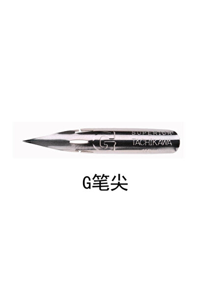 Choice 1pc G nib Japan Tachikawa Manga/Cartoon Pen Dip, Saji/School/G/D/ Maru...