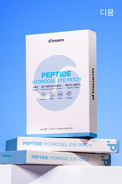 d'muem PEPTIDE HYDROGEL EYE PATCH 1 PCS - Nem + Sıkı + Pürüzsüz gönürüm