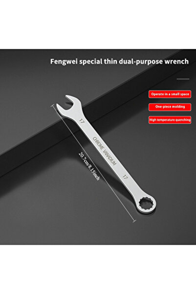 Choice1 17MM Two-purpose Wrench Open Plum Dumb Wrench 8-24mm Double Head Larg...