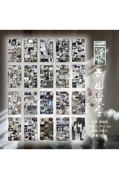 Choice A 20sheets Kawaii Ins Japanese Korean Aesthetic Stationery Stickers Cr...