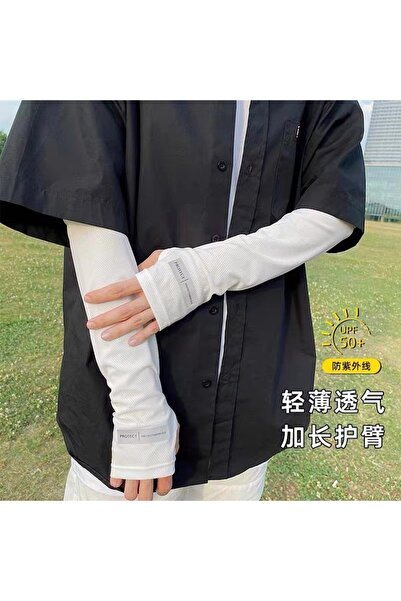 Choice6 3pcs white 1 Pair Sun Protection Arm Covers Unisex Elbow Cover Outdoo...
