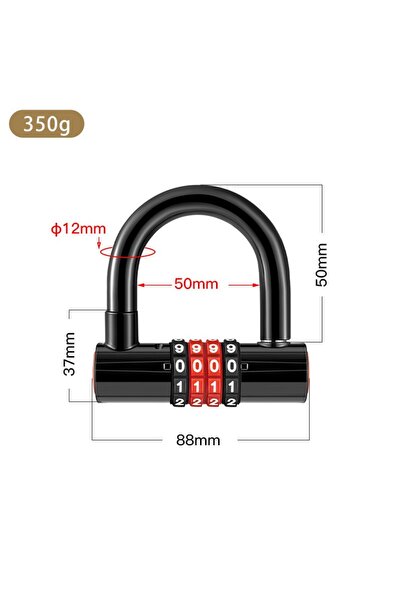 Choice 50mm Extended U-shaped Anti-theft Combination Lock Double Glass Door S...