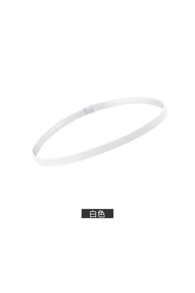 Choice4 1pc-White 1/4Pcs Women Men Yoga Hair Bands Sports Fitness Headband Gi...