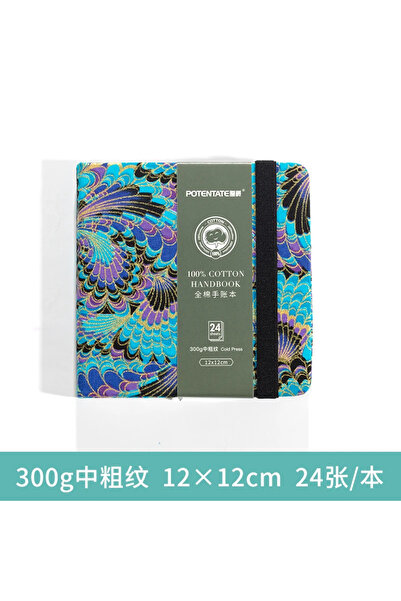 Choice Peaco Cold Press POTENTATE 100% Cotton Square Watercolor Paper Book 12...