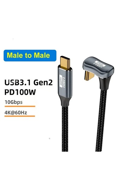 Choice 0.5m Male to Male UX U-Shape USB3.1 10Gbps Type C to Type C ThunderBol...