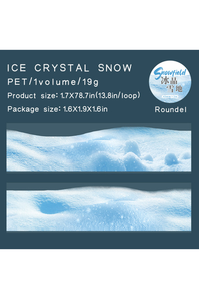 Choice5 C JIANQI 45mm*2m PET Winter snow scenery Tapes Stickers Creativity Ha...