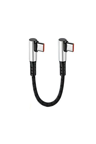 Choice4 E Right Angle USB C Cable 0.25m USB C TO USBC/USB TO USB C Fast Charg...