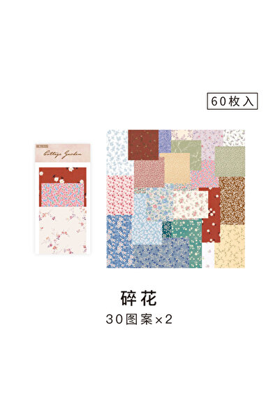 Choice3 4 60 Sheets Per Pack Handmade Paper Scrapbook With Floral Patterns Fo...