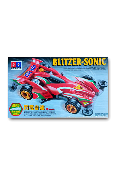 choice2 15 Spider king mini four-wheel drive car, 1/32 scale super assembly m...