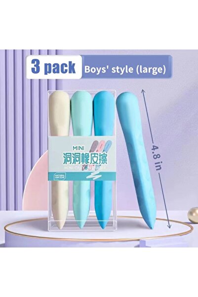 Choice1 Boy 3PCS/Box Hole Eraser for Primary School Students No Dregs No Crum...