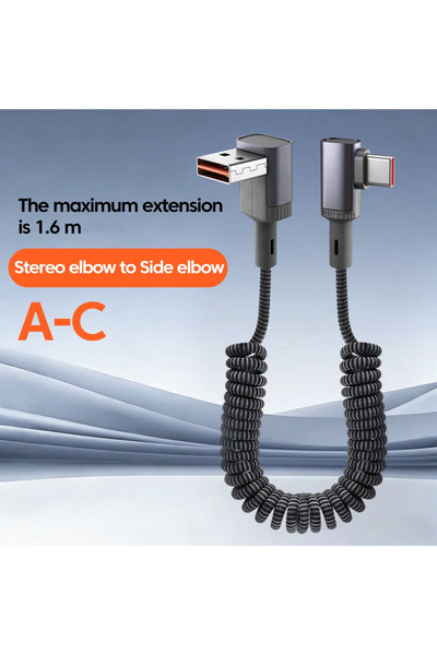 Choice 1 Elbow A to Type C 100W Elbow Car Spring Type C to Type C Cable 66W R...
